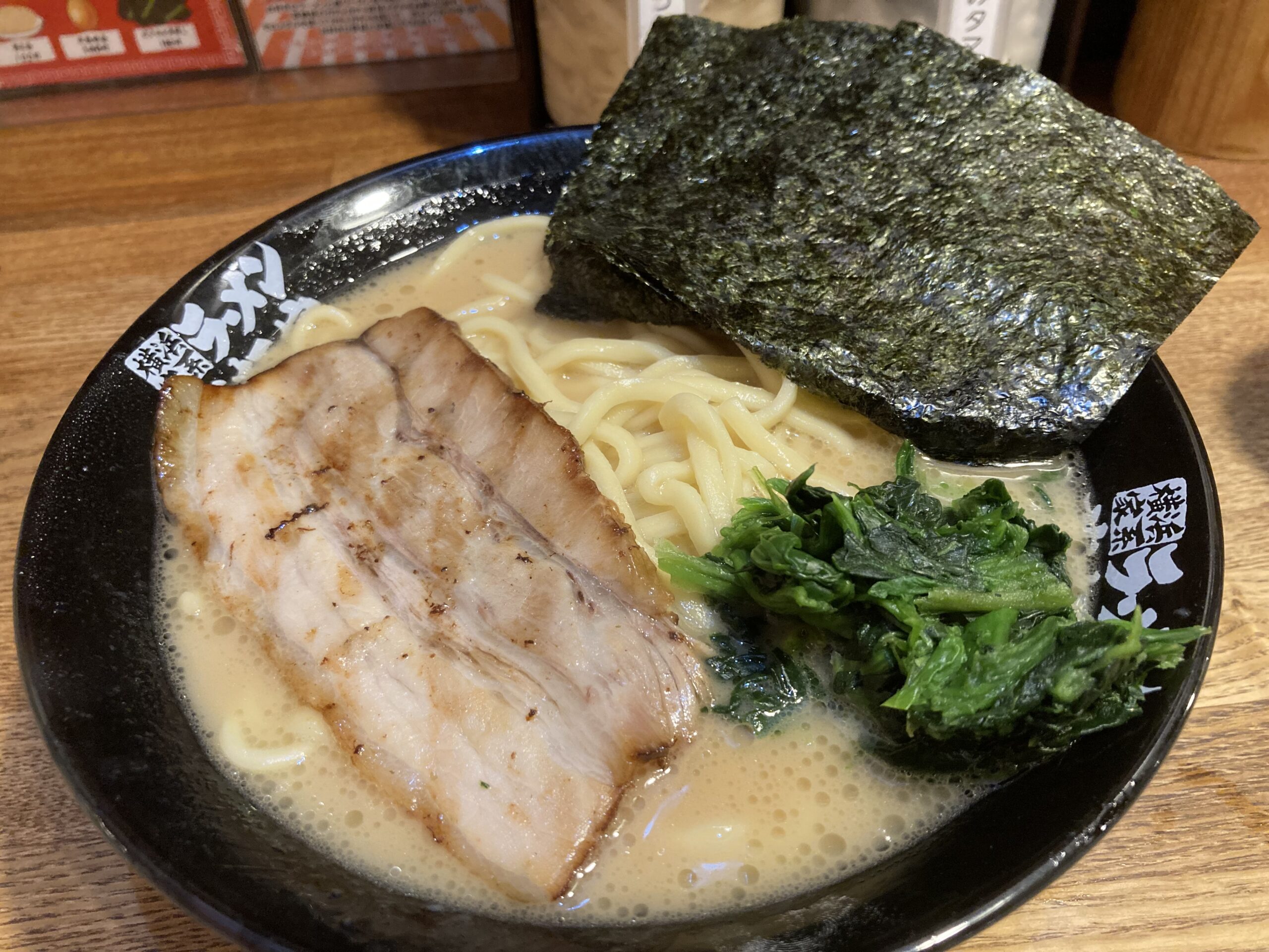 岩出ラーメン探訪（20）ラーメン革麺家