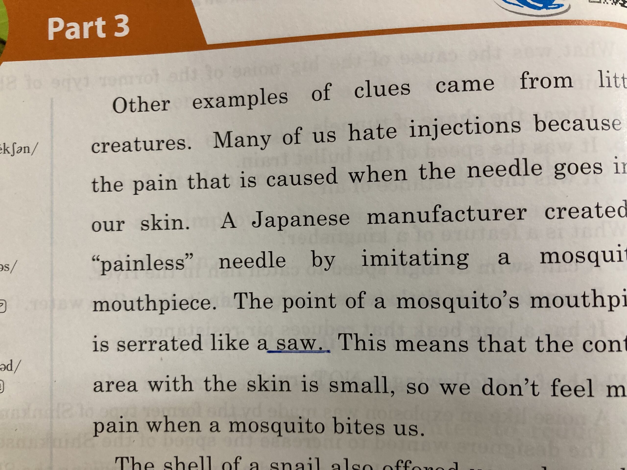 sawはseeの過去形だけではない
