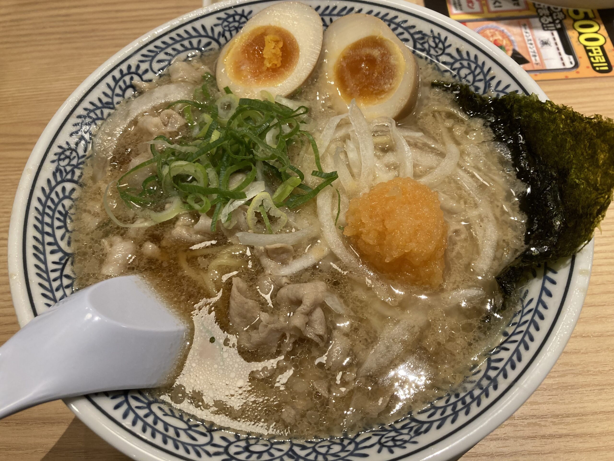 岩出ラーメン探訪（24）丸源ラーメン