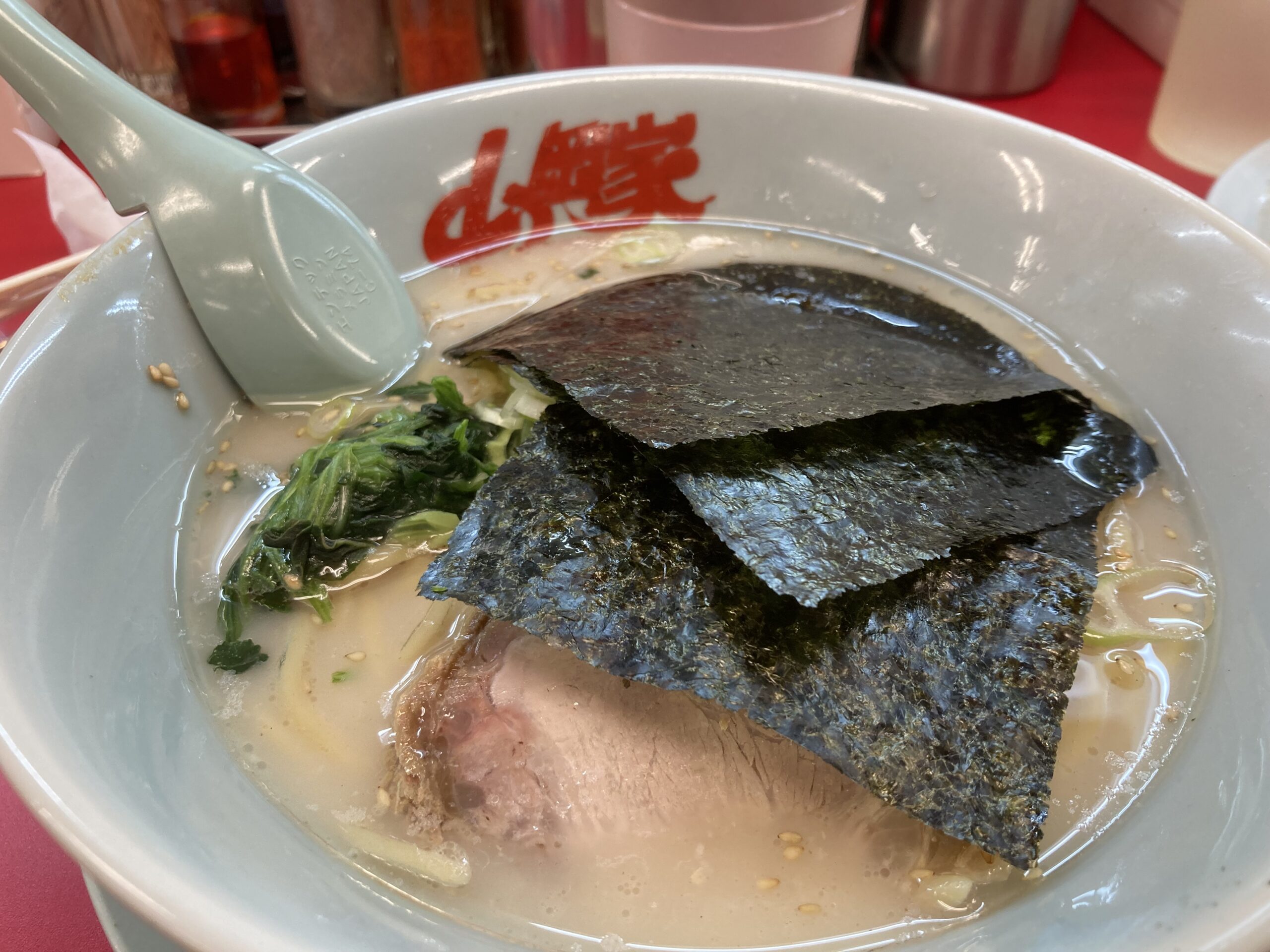 岩出ラーメン探訪（26）ラーメン山岡家