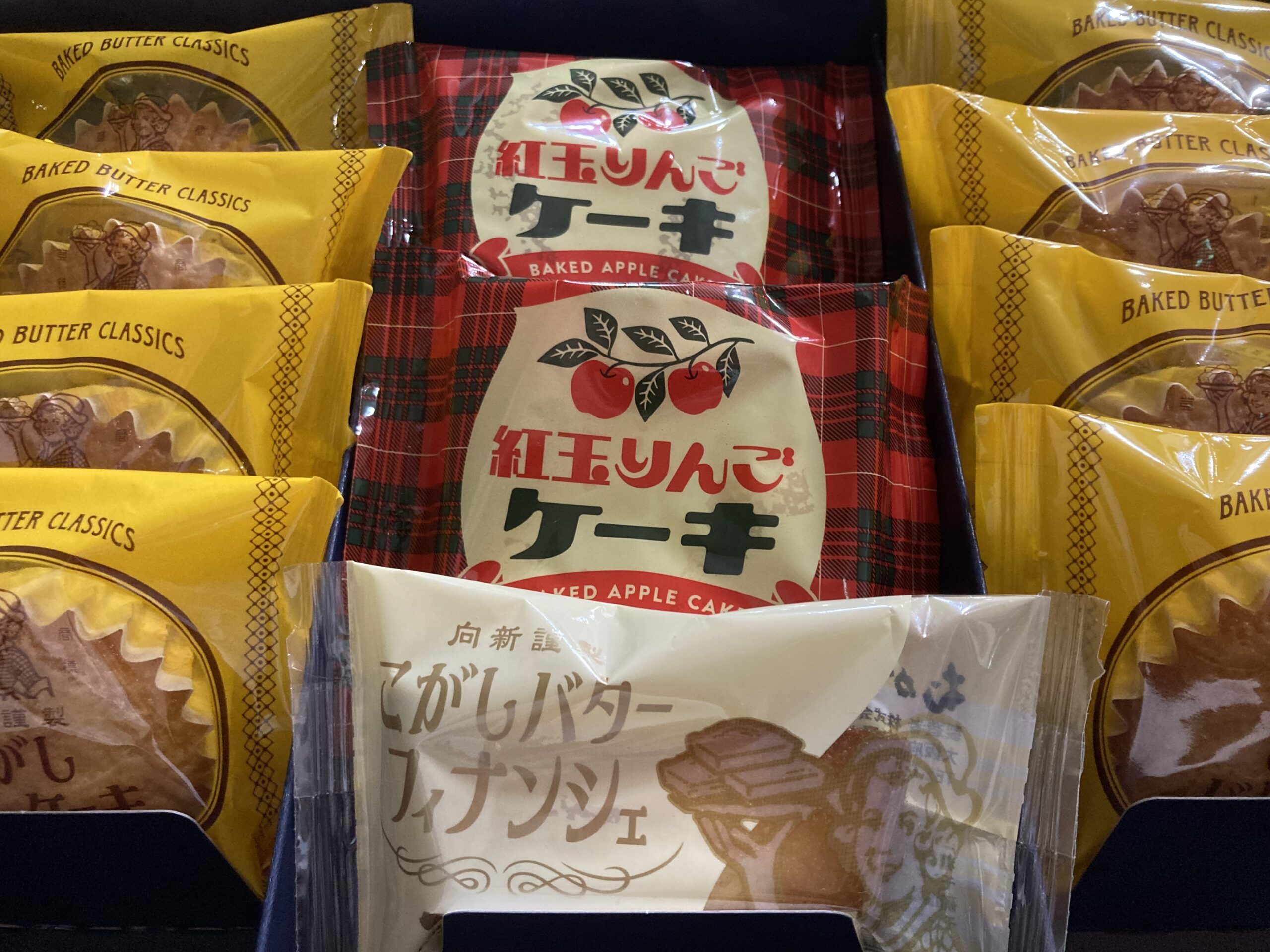 むか新のお菓子をいただき