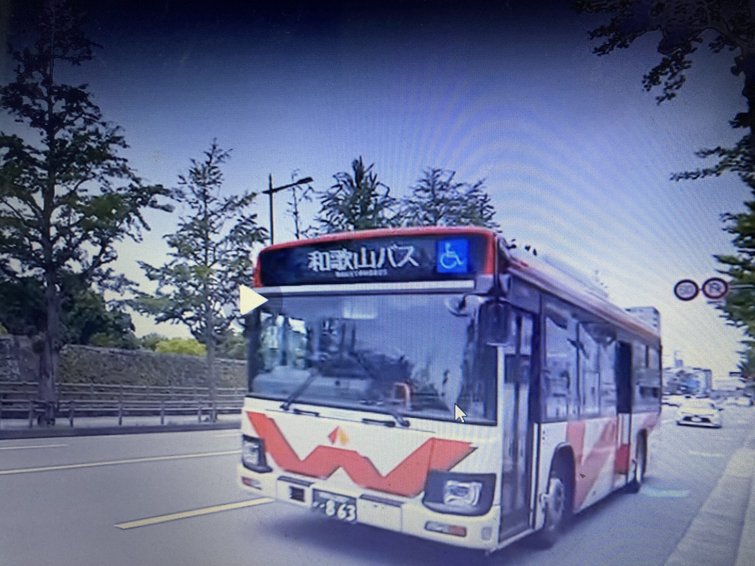 元塾生動向（8）