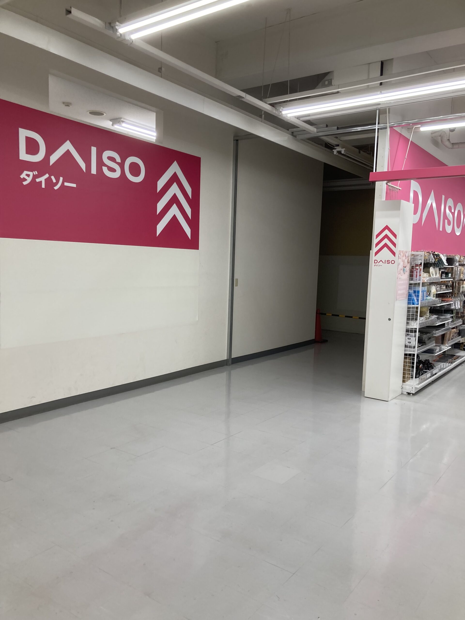 合格館がなくなっていた